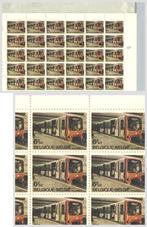 1976 Ouverture de la première ligne de métro de Bruxelles, Timbres & Monnaies, Timbres | Europe | Belgique, Envoi, Non oblitéré