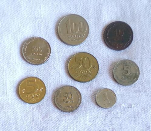 8 munten Israël, Postzegels en Munten, Munten | Azië, Losse munt, Ophalen of Verzenden