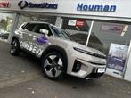 KGM Torres EVX Titanium 100% elektrisch 462km actieradius, Automaat, Overige kleuren, 5 zetels, SUV of Terreinwagen