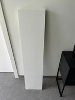 IKEA LACK wit bord 110 cm, Ophalen, Gebruikt