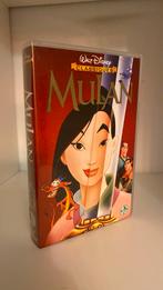 Mulan - Disney Classiques VHS, Cd's en Dvd's, Tekenfilms en Animatie, Gebruikt, Tekenfilm