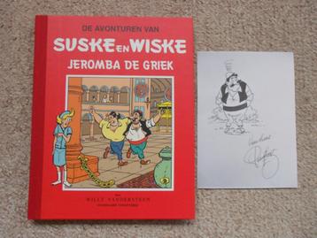 Suske en Wiske 58 Klassiek - Jeromba de Griek + tek P Geerts beschikbaar voor biedingen