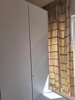 Gordijnen, beige, 235 x 225, 14 stuks, Huis en Inrichting, Ophalen