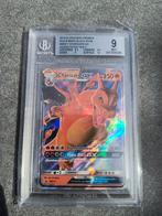 Charizards SM211 promo Hidden Fates, Ophalen of Verzenden, Zo goed als nieuw, Losse kaart, Foil