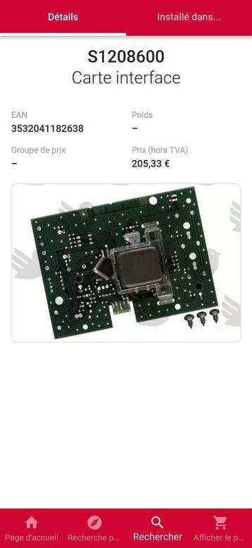Display Bulex Opalia S1208600 (neuf), Enlèvement ou Envoi, Neuf