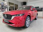 Mazda CX-5 2.0 e-SKYACTIV G * TAKUMI * FULL OPTION, Auto's, Mazda, Automaat, Euro 6, 120 kW, SUV of Terreinwagen