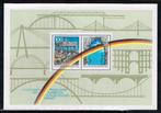 Postzegels uit Duitsland - K 4548 - van de Berlijnse Muur, Verzenden, 1990 tot heden, Postfris