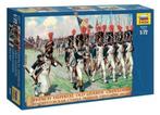 ZVEZDA 8030 FRENCH IMPERIAL OLD GUARDS GRENADIERS éch. 1/72, Enlèvement ou Envoi, Neuf, 1:50 ou moins, Personnage ou Figurines
