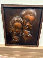 Portrait de Femmes Africaines par Tshiasuma, 1981, Ophalen