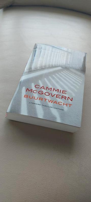 Boek "Buurtwacht" beschikbaar voor biedingen