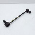 BARRE DE COUPLAGE DE TIGE DE STABILISATEUR Sportage (SL), Utilisé, Kia