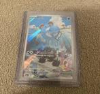 Marill, Enlèvement ou Envoi, Comme neuf