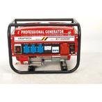 Stroomgroep/generator 6500w actie nieuw gratis bezorging, Benzine, Geluidgedempt, Nieuw, Ophalen of Verzenden