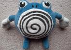 Vintage Pluche Pokémon Official Nintendo 1999 Polywhirl, Enlèvement ou Envoi, Comme neuf