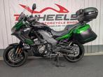 KAWASAKI VERSYS 1000S GRAND TOURER, Motos, Motos | Kawasaki, Permis Moto A, Tourisme, Entreprise, Plus de 35 kW