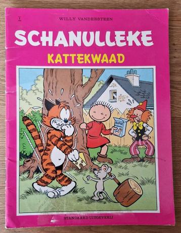 Schanulleke - Kattekwaad 1-1e dr (1990) Bande dessinée