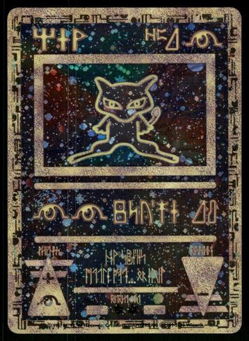 Ancient Mew - Pokémon Promo (NM) beschikbaar voor biedingen