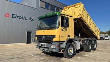 Mercedes-Benz Actros 2641 (EPS / PARFAIT ETAT / LAMES / GRAN beschikbaar voor biedingen