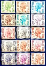 Baudouin Elström service complete serie MNH**, Postzegels en Munten, Verzenden, Postfris, Orginele gom, Postfris