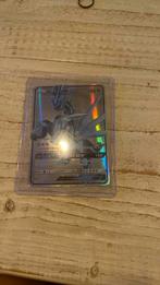 Dialga GX 125/131, Verzenden, Zo goed als nieuw, Losse kaart, Foil