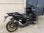 Honda Forza 750 luxescooter in prachtige kleurstelling, Motoren, Motoren | Honda, 750 cc, Scooter, Bedrijf, Meer dan 35 kW