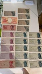 Billets de banques Indonésie lot ou unité, Timbres & Monnaies