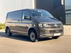 VW TRANSPORTER, Autos, Argent ou Gris, Euro 6, Electronic Stability Program (ESP), 3 places