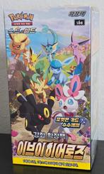 Pokemon Eevee Heroes Korean Sealed Booster Box, Ophalen of Verzenden, Booster