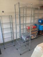 Ikea opbergrek, Huis en Inrichting, Ophalen, Zo goed als nieuw