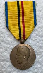 Medaille, Dienstmedaille vr inboorlingen, CONGO, Boudewijn, Ophalen of Verzenden, Landmacht, Lintje, Medaille of Wings