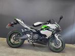 Kawasaki Ninja E-1 (BTW-motor) (A1, B-rijbewijs) (bj 2024), Bedrijf, 125 cc, Overig, 11 kW of minder