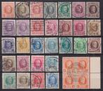 België 1922-1927 Albert I Houyoux complete reeks gestempeld, Postzegels en Munten, Verzenden, Gestempeld, Gestempeld