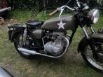 Honda 250 cc, Particulier
