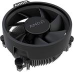 AMD Ryzen 5 SNELLE GRATIS LEVERING, Computers en Software, Processors, 6-core, -, Verzenden, -