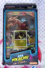 Pokemon Sun & Moon Detective Pikachu Special Charizard GX JP, Hobby en Vrije tijd, Ophalen of Verzenden, Nieuw, Booster
