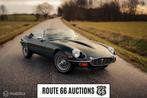 Jaguar E-Type S3 1972 | Route 66 auctions, Auto's, Cabriolet, Bedrijf, Handgeschakeld, 2 deurs