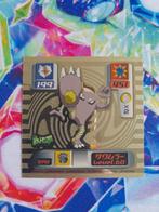 Amada Sticker Japan Pokemon Hitmonlee, Hobby en Vrije tijd, Ophalen of Verzenden, Zo goed als nieuw, Losse kaart
