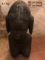 Afrikaans beeld, totem en potje, Antiek en Kunst, Ophalen