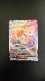 mew vmax, Ophalen of Verzenden, Nieuw, Losse kaart, Foil