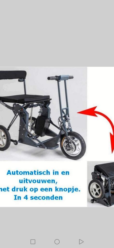 Opvouwbare scootmobiel boosterautomatischDi Blasi 0488826971, Diversen, Rolstoelen, Zo goed als nieuw, Elektrische rolstoel, Inklapbaar