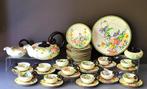 ✔️ Thee-/koffieservies 12 pers Giraud Vallauris 50', Antiek en Kunst, Verzenden