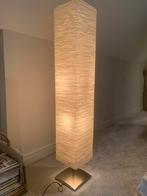 vidaXL Vloerlamp met papieren lampenkap 135 cm ikea, Ophalen, Zo goed als nieuw
