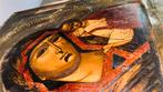 Mère de Dieu de Kazan, Antiquités & Art, Antiquités | Objets religieux, Enlèvement