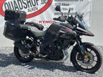 SUZUKI V-STORM 1000, Bedrijf