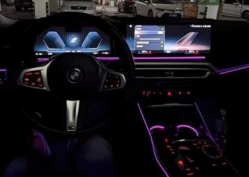 BMW ambient lighting led G-serie beschikbaar voor biedingen