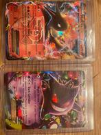 Gengar en moltres ex, Ophalen of Verzenden, Zo goed als nieuw