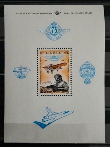 België: OBP 1809-BL49 ** Aëro-Club 1976. beschikbaar voor biedingen