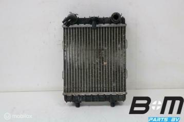 Extra radiateur Audi A4 8W 8W0121212 beschikbaar voor biedingen