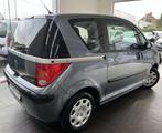 Peugeot 1007 TRENDY 1.4i 74 CH 1ÈRE MAIN CLIM GAR 12M, Auto's, 4 zetels, Stof, Bedrijf, Handgeschakeld