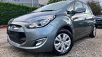 HYUNDAI ix20 essence ‼️ 48000 km ‼️ GARANTIE, Achat, Entreprise, Rétroviseurs électriques, Boîte manuelle